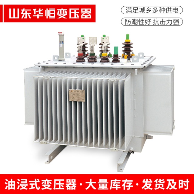S13-10000/35咸丰咸丰咸丰电力变压器