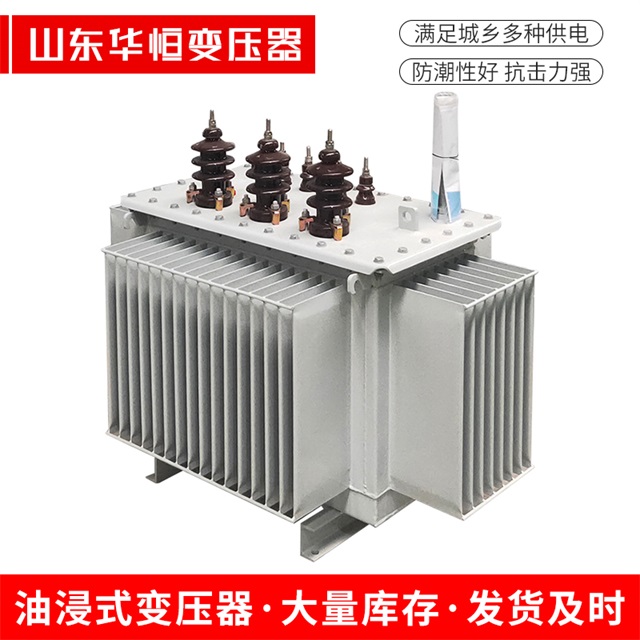 S11-10000/35咸丰咸丰咸丰电力变压器价格